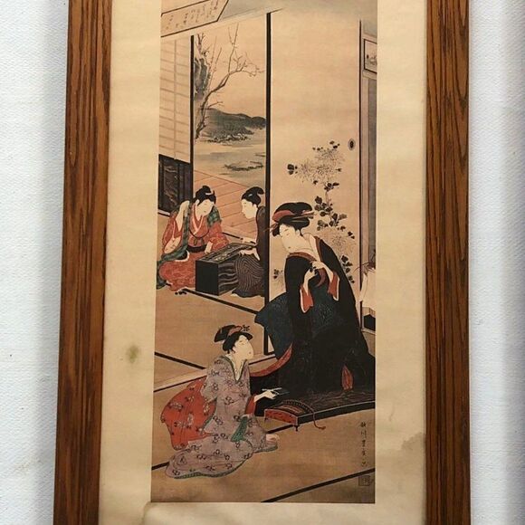 2 VTG Print Joyohiro (1763-1828) Japanese Painting - Picture 2 of 9